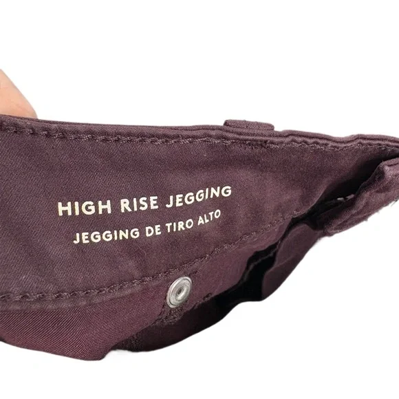 Universal Thread Maroon High Rise Jegging - Picture 6 of 11